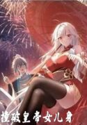 images (1)