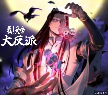 nhchpmnhnh2025-07-12185639-ezgif.com-png-to-webp-converter