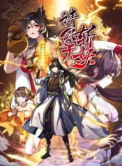 024f78f0f736afc379310428624efcc4b74543a9b47d