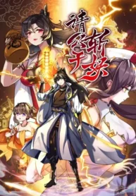 024f78f0f736afc379310428624efcc4b74543a9b47d