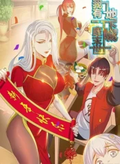 024f78f0f736afc379316614c056fcc4b74543a9b4391-ezgif.com-jpg-to-webp-converter