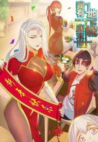 024f78f0f736afc379316614c056fcc4b74543a9b4391-ezgif.com-jpg-to-webp-converter