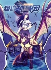 300-ezgif.com-jpg-to-webp-converter