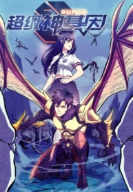 300-ezgif.com-jpg-to-webp-converter