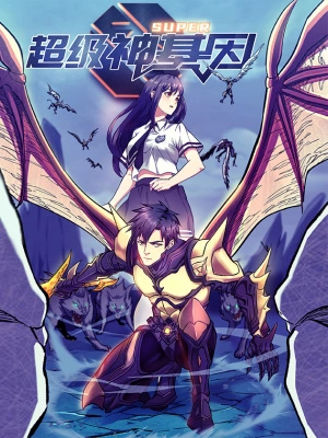 300-ezgif.com-jpg-to-webp-converter