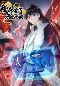 78310a55b319ebc4b7455d974771d8fc1e178a82b83c