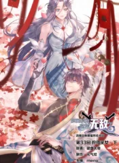 800-ezgif.com-jpg-to-webp-converter