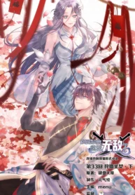 800-ezgif.com-jpg-to-webp-converter