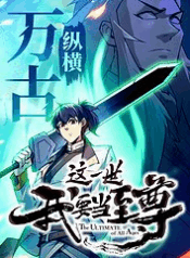 Ảnh chụp màn hình 2025-08-28 104737