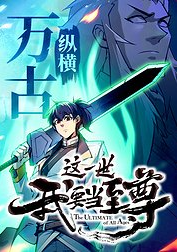 Ảnh chụp màn hình 2025-08-28 104737