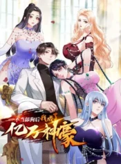 a_100603187_m_601_m1_260_360-ezgif.com-jpg-to-webp-converter