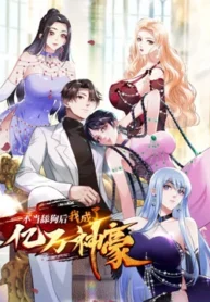 a_100603187_m_601_m1_260_360-ezgif.com-jpg-to-webp-converter