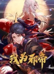 images-ezgif.com-jpg-to-webp-converter