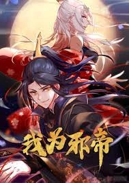 images-ezgif.com-jpg-to-webp-converter