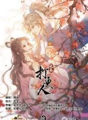 images-ezgif.com-png-to-webp-converter