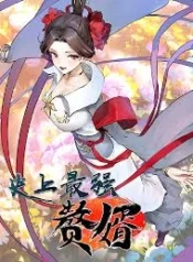 images-ezgif.com-png-to-webp-converter