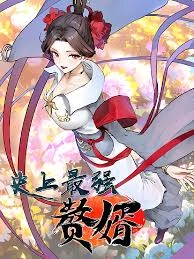 images-ezgif.com-png-to-webp-converter