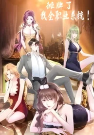 images_upscayl_2x_realesrgan-x4plus-ezgif.com-jpg-to-webp-converter