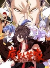 nhchpmnhnh2025-08-24115027-ezgif.com-png-to-webp-converter