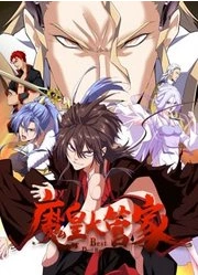 nhchpmnhnh2025-08-24115027-ezgif.com-png-to-webp-converter