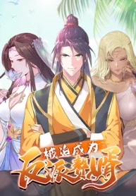 unnamed-ezgif.com-jpg-to-webp-converter