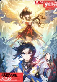 6a63f6246b600c33874449e09416460fd9f9d72a0bda