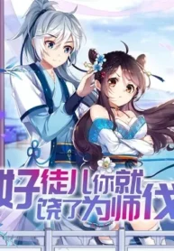 8c1001e93901213f810d4e8c5be736d12f2e95a7 (1)