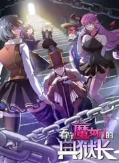 a2cc7cd98d1001e93901a4dd65586cec54e737d13990