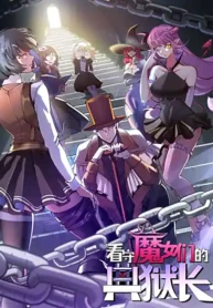 a2cc7cd98d1001e93901a4dd65586cec54e737d13990