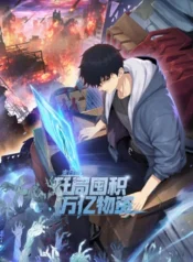 a_100608808_m_601_m2_260_360-ezgif.com-jpg-to-webp-converter (1)