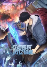 a_100608808_m_601_m2_260_360-ezgif.com-jpg-to-webp-converter (1)