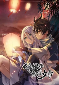 e4dde71190ef76c6a7ef0776344feafaaf51f3dec96e