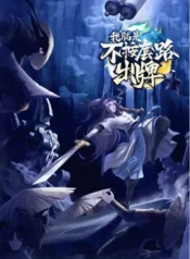 f703738da9773912b31b5029f74e9118367adab44479