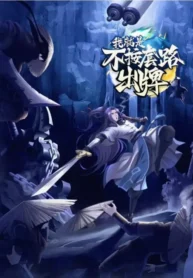 f703738da9773912b31b5029f74e9118367adab44479