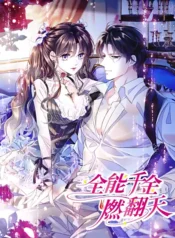 fcfaaf51f3deb48f8c54b4a4a9482d292df5e0fed208