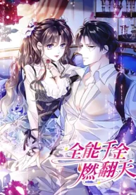 fcfaaf51f3deb48f8c54b4a4a9482d292df5e0fed208