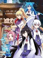 images-ezgif.com-jpg-to-webp-converter