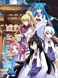 images-ezgif.com-jpg-to-webp-converter