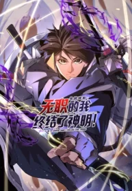 imgi_68_11063509-ezgif.com-jpg-to-webp-converter