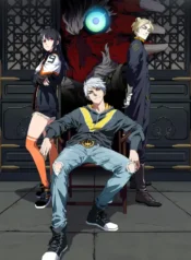 2cf5e0fe9925bc315c608deb96979ab1cb134954da25