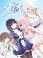 48540923dd54564e9258456b45888b82d158ccbfe110