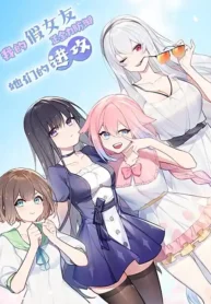 48540923dd54564e9258456b45888b82d158ccbfe110