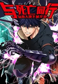 6f061d950a7b02087bf46e24c78fe5d3572c10df62e5