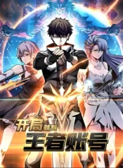 b8014a90f603738da977e944ae42a751f81986184619