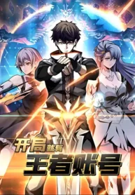 b8014a90f603738da977e944ae42a751f81986184619