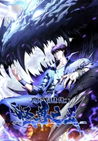 b812c8fcc3cec3fdfc039c6672d2c33f8794a4c289d4