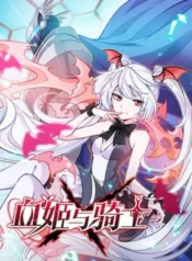 ca1349540923dd54564e9db4ab40a4de9c82d058e29c