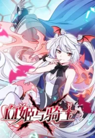 ca1349540923dd54564e9db4ab40a4de9c82d058e29c