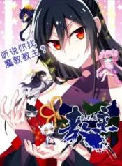 f603918fa0ec08fa17d6fa7157ee3d6d54fbda16