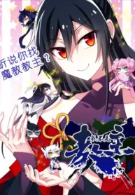 f603918fa0ec08fa17d6fa7157ee3d6d54fbda16